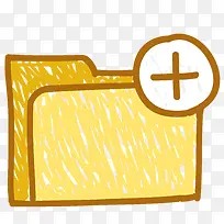 new folder icon