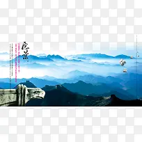 中国风海报设计愿景