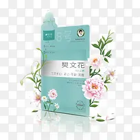 樊文花面膜创意海报素材