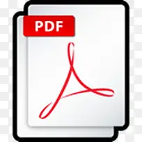 文件PDF废料