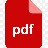 文件延伸文件格式PDF文件扩展