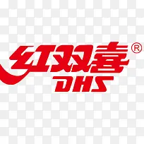 乒乓品牌红双喜logo