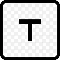 字母T标志的方形按钮图标
