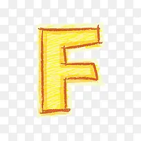 橙色手绘字母f