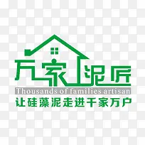 匠字logo
