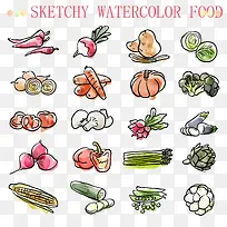 20款水彩绘蔬菜