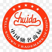中国驰名商标