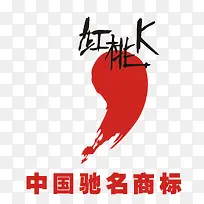 红桃K矢量logo