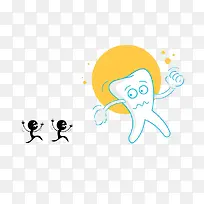 害怕的牙齿