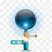 创意放大镜分类标签