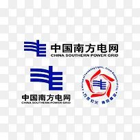 中国南方电网logo标志设计