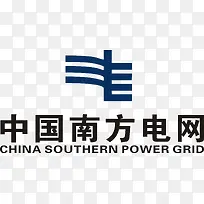 中国南方电网logo