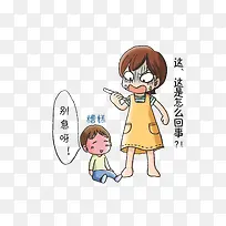 卡通看着小孩发烧温度升高激动的