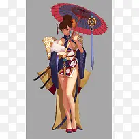 撑着油纸伞古代美女动漫
