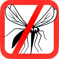 卡通方形禁止蚊子疾控图标设计免