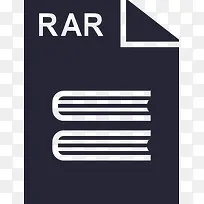 文件压缩 压缩 RAR
