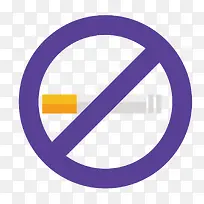 紫色拒绝吸烟