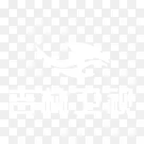 白色吉林卫视logo标志