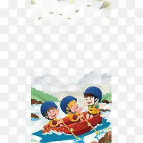 蓝色大海游泳划船H5背景与小孩