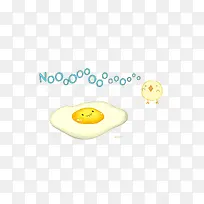 蛋蛋插画