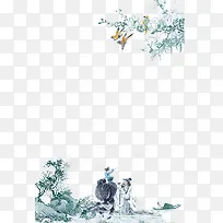 清明节中国风山水水墨画装饰边框