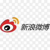 新浪微博标志sina-weibo-logos