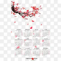 2019新年日历装饰