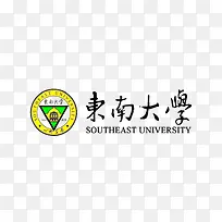 东南大学logo标志设计