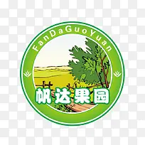 帆达果园标志