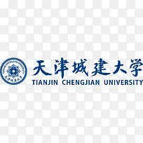 天津城建大学logo