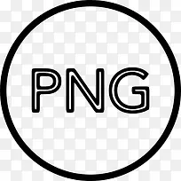 PNG图像文件类型的圆轮廓标图标