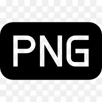 PNG图像文件的黑色圆角矩形界面符号图标