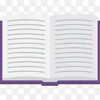 紫色卡通扁平书本