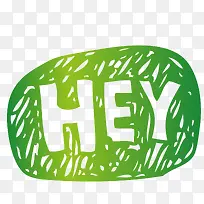 hey艺术字矢量图