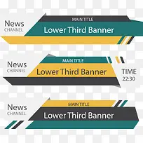 绿色新闻标题框
