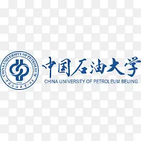 中国石油大学logo