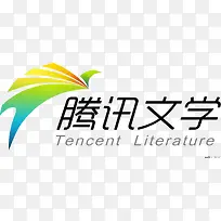 手机腾讯文学软件logo