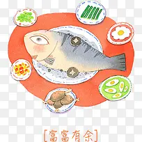手绘盘子里的美味鱼