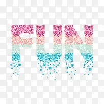 fun艺术字