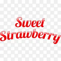 甜蜜草莓艺术字矢量