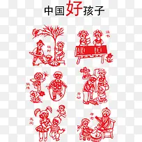 中国梦爱国海报素材