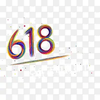 京东彩色618标志头标免费下载