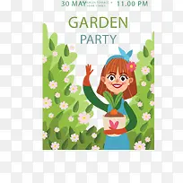 可爱园丁女孩花园派对
