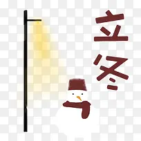 冬季雪人