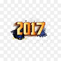 金色数字设计2017