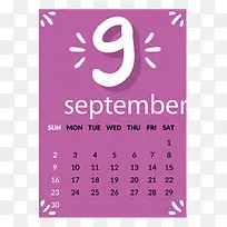 褐色2018年9月日历