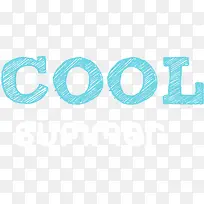 夏天酷summer cool 字体设计