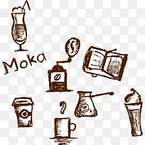 摩卡咖啡元素图标