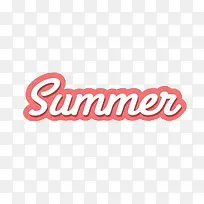 summe艺术字