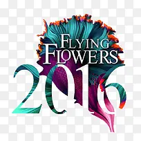 2016月份花卉字体